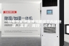 仓库水泥地面潮湿用这个方法处理，简单，高效，成本低！
