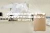 [安诗曼新品恒温恒湿系列]  电子小型恒温恒湿环境试验箱(ASM-22PF)