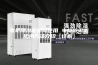 电柜除湿机如何使用 电柜除湿机使用方法介绍【详解】