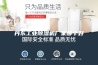 丹东工业除湿机厂家哪个好