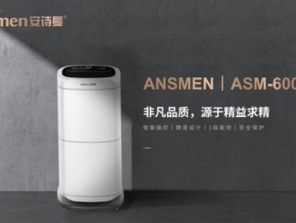 企业新闻调温除湿机的运行模式和控制策略