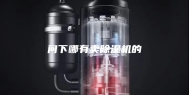 问下哪有卖除湿机的