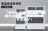 【装修】卫生间4大区域防潮方法大全，再也别说束手无策了！