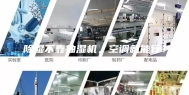 除湿不靠抽湿机，空调就能行！