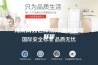 海南高效仓库用除湿机全国联保