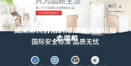 湖南郴州好用的除湿机装置价格,去湿机