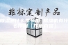 除湿器什么季节用 除湿机有什么作用【作用内容】