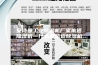 安诗曼工业除湿机厂家坑道除湿机—什么是坑道除湿机