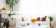 可程式恒温恒湿试验箱操作流程及其操作注意事项