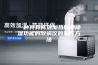 一种具有高温加热除潮除湿功能的除螨仪的制作方法
