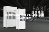 进口除湿机什么牌子好_进口除湿机品牌推荐