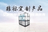 空调的除湿功能和除湿器有区别吗