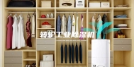 转轮工业除湿机