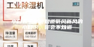 小白看了都会知道氧风新风的小知识，你会不知道