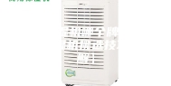 家用除湿机哪个牌子好 家用除湿机挑选技巧【详解】