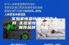 实验室恒温恒湿空调怎么样 实验室恒温恒湿空调推荐品牌【详解】