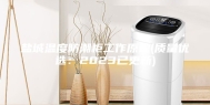 盐城温度防潮柜工作原理(质量优选：2023已更新)