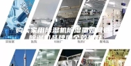 购买家用除湿机除湿量如何选 除湿机品牌哪个效果好