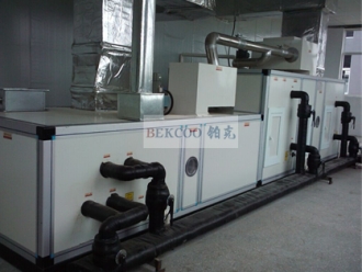 企业新闻转轮式除湿机与冷冻式除湿机哪个更好