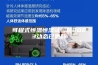 可程式恒温恒湿试验箱2023动态已更新