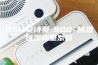ASM安诗曼-900 恒温恒湿称重系统