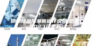 邯郸除湿防潮柜操作说明(感恩！2023已更新)
