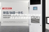 一种具有多层高效空气过滤净化的除湿机的制作方法