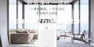 仓库专用全自动除湿机工作原理及性能特点