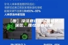【原】没注意这些除湿机使用误区，难怪没有效果