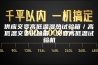 供应交变高低温湿热试验箱／高低温交变试验箱／交变高低温试验机