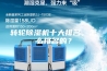 转轮除湿机十大排名，怎么排名的？