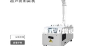 【菌种样品恒温恒湿柜 化学试剂恒温恒湿保存箱】价格,厂家,箱式干燥设备