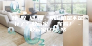 為什麼降濕那麼慢，防潮箱是不是壞掉了？收藏家實測給你看！ - 收藏家官方網站