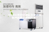 ASMG系列除湿机在使用时有哪些需注意的方面？