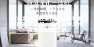 深圳圣鸿口腔诊所成功安装景荣环保空压机、空压机除湿净化系统和负压机