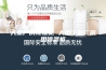 大型厂房除湿机 大型工业厂房用除湿机