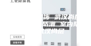 武汉尚层装饰 武汉尚层别墅装饰 防潮 室内防潮 武汉尚层
