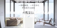 除湿机哪个品牌好些(除湿机品牌十大排名)