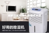 相机包能防潮？你确定不是开玩笑？！