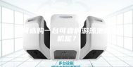 如何选购一台可靠的游泳池除湿机呢？