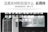 哈密正规低浓度恒温恒湿称重系统(价格透明：2023已更新)