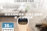 供应无锡除湿机 无锡工业除湿机 无锡抽湿机