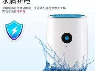 常见问题梅雨季节来临环科除湿机销售火爆