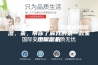 小白第一次 篇二：想要房间除湿，来，带你了解我的第一款家用除湿机