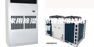 家用除湿机原理及维修培训