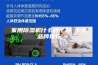 家用除湿机什么牌子好 十大品牌排行
