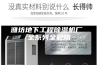 潍坊地下工程除湿机厂 全系列全规格