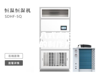 知识百科一种步入式高低温试验箱的制作方法