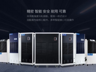 知识百科无尘车间如何选择加湿机