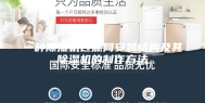 一种除湿机过滤网安装结构及其除湿机的制作方法